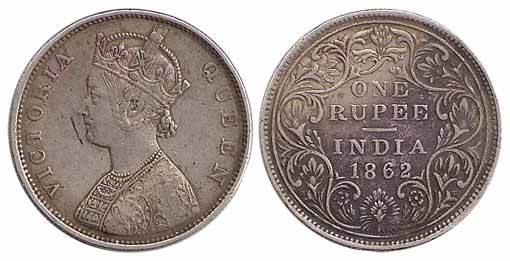Victoria Queen, Silver, Rupee, 1862, Obv B, rev II, 4 pineapple variety, Bombay Mint (not 