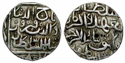 Taj ud din Firuz Shah, Silver, Tanka, Ahsanabad Mint but mint name off flan, AH 807 (Rajgo