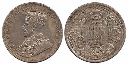 George V, Silver, Rupee, 1921, Bombay Mint (Prid 227). Extremely Fine, Scarce.