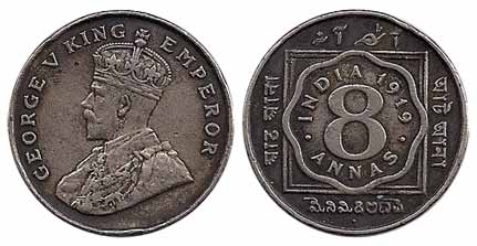 George V, Nickel, 8 Annas, 1919, Bombay Mint. About Very Fine, Scarce.