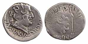 Satavahanas, Gotamiputra Satakarni, Silver, Karshapana, Counter-struck on Kshatrapa coin o