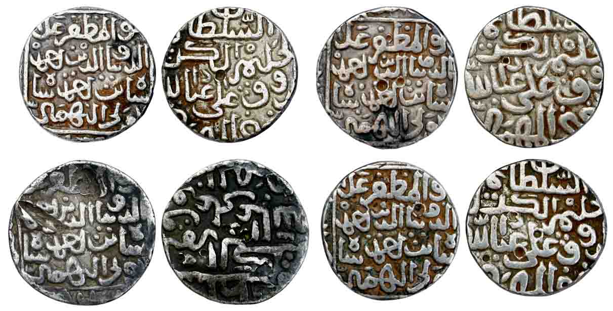 Ahmad Shah II, Silver (4), Tanka, Muhammadabad Mint, date and mint off flan (Rajgor# 2605;