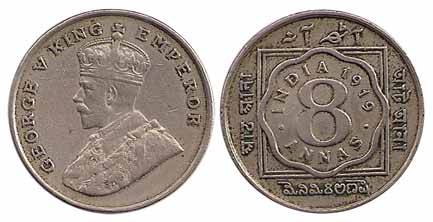 George V, Nickel, 8 Annas, 1919, without Dot, Calcutta Mint (Prid 870). Very Fine+, Scarce