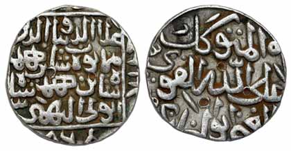 Humayun Shah, Silver, Tanka, Muhammadabad Mint, AH 864 (Rajgor# 2618; G&amp;G# BH96). Very