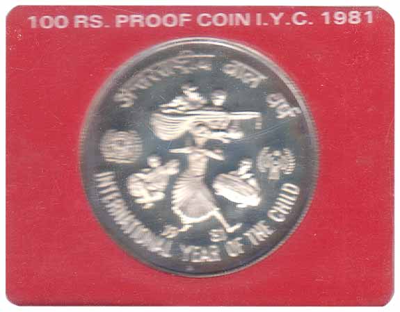 Pie Fort, 1981, Rs. 100, 29.1 g, International Year of the Child, Bombay Mint. In original