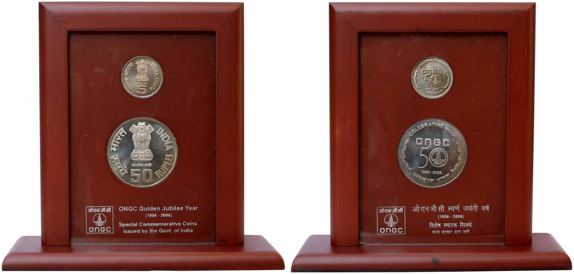 ONGC VVIP Set, Golden Jubilee of the ONGC, 1956-2006, Rs. 5 and 50, Calcutta Mint. Special