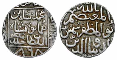 Muhammad Shah III, Silver, Tanka, Muhammadabad Mint, AH 868 (Rajgor# 2652; G&amp;G# BH112)