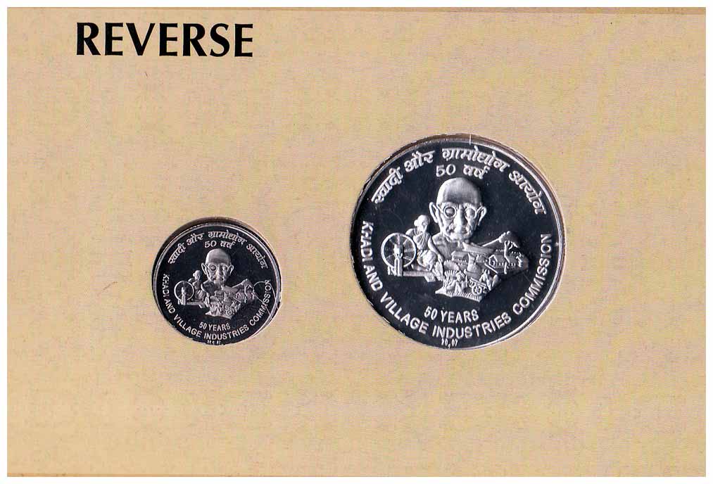 2007, Khadi &amp; Village Industries Commission, 50 years, UNC Set of 2 coins, Rs. 5 &amp;