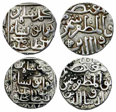 Muhammad Shah III, Silver (2), Tanka, Muhammadabad Mint and date of flan (Rajgor# 2652; G&
