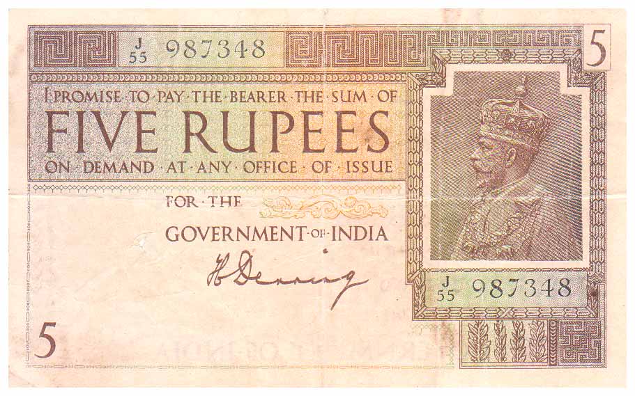 George V, Rs. 5, multi-colour, 1st issue, Sign H Denning, Watermark Variety A, Prefix J (J