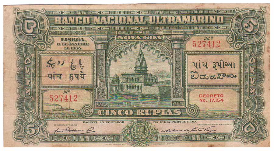 Rs. 5, 3rd Issue of 1924, Banco Nacional Ultramarino, Decree No. 17.154, temple on obv cen