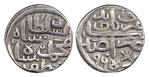 Muhammad Shah, Silver, Tanka, Muhammad Shah bin Muzaffar Shah, the local ruler in Malwa, M