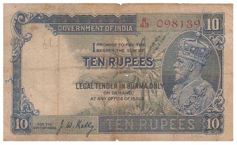 George V, Rs. 10, Small variety, LEGAL TENDER IN BURMA ONLY in Black on obv and rev, Sign 