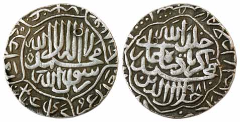 Akbar, Silver, Rupee, Ahmedabad, Shahr-i-Muazzam Mint, Kalima type, rev in octagonal field