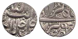Akbar, Silver, Rupee, Berar Mint, Allahu Akbar type, Ilahi 48, Tir Month. Name of the die-