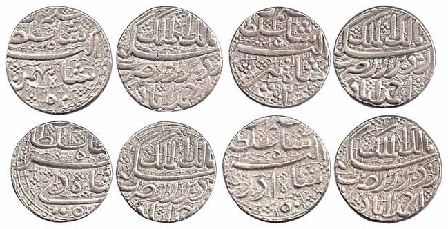 Jahangir as Salim Shah, with his pre-accession name, Silver (7), Rupee, Ahmedabad Mint, Se