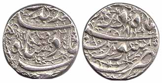 Jahangir, Silver, Rupee, Surat Mint, RY 8 (KM 145.15). Month name reads only dar (Azar). V