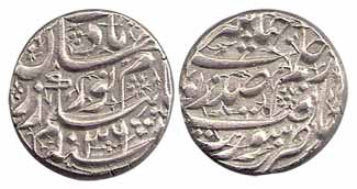 Nur Jahan, Silver, Rupee, Surat Mint, AH 1036 (KM 168.6). Very Fine+, Rare.