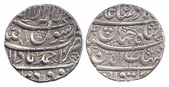 Shah Jahan, Silver (2), Rupee, Ahmedabad Mint, Farwardi and Bahman Months, four lines type