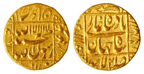 Shah Jahan, Gold, Mohur, Lahore Mint, square-area type, mint name at bottom on rev, RY 21.