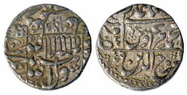 Murad Baksh, Silver, Rupee, Surat Mint, square-area type, AH 1068, mint name at left margi