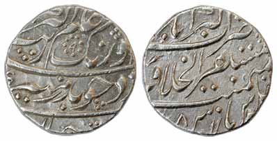 Aurangzeb, Silver, Rupee, Akbarabad, Mustaqir ul Khilafat Mint, mint name at top on rev, A