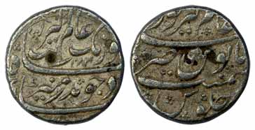 Aurangzeb, Silver, Rupee, Alamgirpur Mint, nearly complete mint name at top on rev, AH 108
