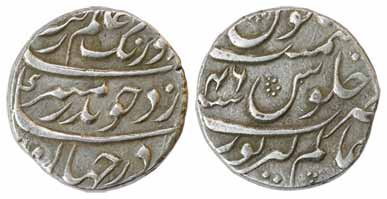 Aurangzeb, Silver, Rupee, Alamgirpur Mint, complete mint name at bottom on rev, RY 46 (KM 