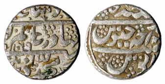 Aurangzeb, Silver, Rupee, Golkonda Mint, mint name at top on rev, AH 1069/Ahad, dotted fie