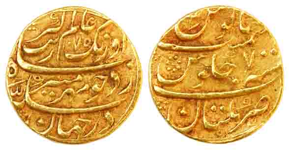 Aurangzeb, Gold, Mohur, Multan Mint, AH 1075/7, complete mint name on rev, full impression