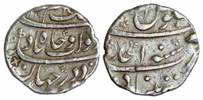 Azam Shah, Silver, Rupee, Khujista Bunyad Mint, AH 1119/Ahad. Counter-marks on obv and on 