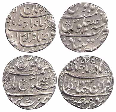 Jahandar Shah, Silver (3), Rupee, Bareli, Khijista Bunyad and Shahjahanabad Mints. All Abo