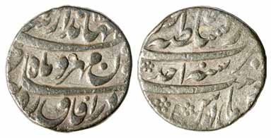 Jahandar Shah, Silver, Rupee, Lahore Dar us sultanate Mint, RY Ahad, meher wa mah couplet 