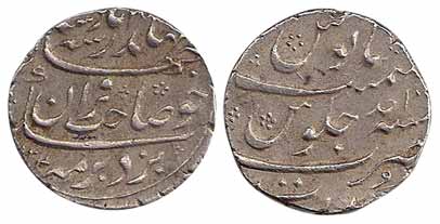 Jahandar Shah, Silver, Rupee Surat Mint, Sahib qiran type, AH 1124/Ahad (KM 364.19). Very 