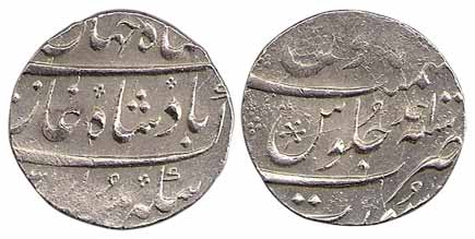 Shah Jahan II, Silver, Rupee, Surat Mint, AH 1131/Ahad, mint name at bottom on rev (KM 415