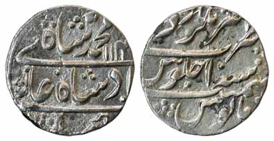Muhammad Shah, Silver, Rupee, Akhtarnagar Awadh Mint, AH 114x/10, mint name visible at top