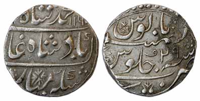 Muhammad Shah, Silver, Rupee, Balwantnagar Mint, AH 1160/29, mint name partly visible with