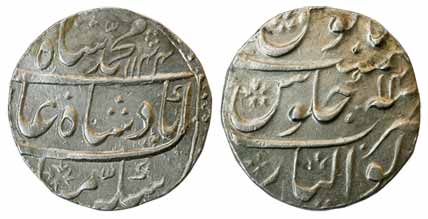 Muhammad Shah, Silver, Rupee, Gwalior Mint, AH 1144/14, mint name completely visible on re