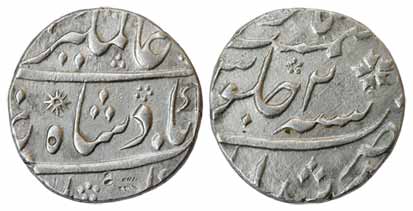 Alamgir II, Silver, Rupee, Murshidabad Mint, RY 2, mint name at bottom on rev with a jasmi