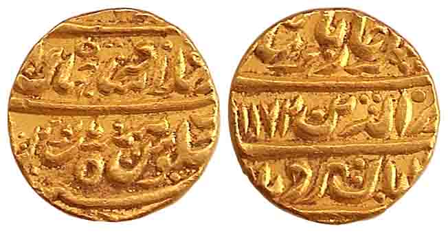 Alamgir II, Gold, Mohur, Shahjahanabad Mint, 1072/5, meher wa mah couplet. Very Fine.