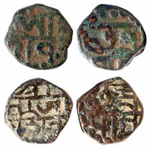Copper (2), ½ Shivaraee or ½ Paisa, chhatrapati on obv and shri raja shiva on rev, earlier