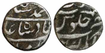 Alamgirpur Mint, Silver, Rupee, in the name of Muhammad Shah, RY 4, mint name at bottom on