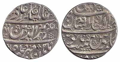 Athni Mint, Silver, Rupee, in the name of Alamgir II, AH 1181, a new symbol like Nagari nu