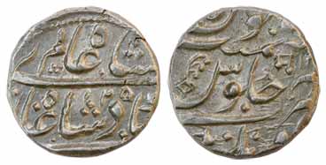 Aurangnagar Mint, Silver, Rupee, in the name of Shah Alam II, error date AH 125/1x, Tura a