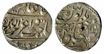 Aurangnagar Mint, Silver, Rupee, in the name of Alamgir II, RY 21, without Nagari Mu and m