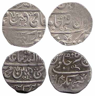 Balwantnagar Jhansi Mint, Silver (2), Rupee, in the name of Shah Alam II, RY 5, lily, tris