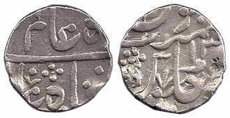 Chandor Mint, Silver, Rupee, in the name of Shah Alam II, mint name off flan, RY 13. About