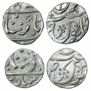 Chandor Mint, Silver (2), ½ Rupee, mint name off flan. First About Very Fine, the second i