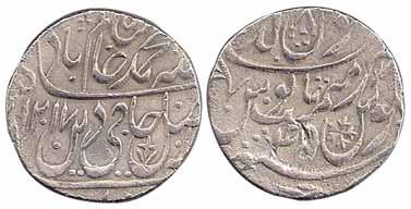 Gokulgarh Mint, Silver, Rupee, in the name of Shah Alam II, AH 1217/45, mint name at top o