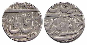 Kalpi Mint, Silver, Rupee, in the name of Shah Alam II, mint name off flan, RY 26, trident